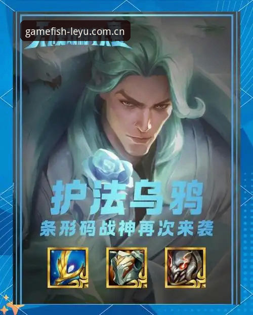 乐鱼互动玩法安装失败问题详解与解决策略