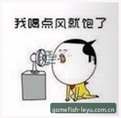刘阳