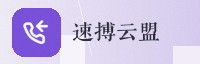 合作伙伴